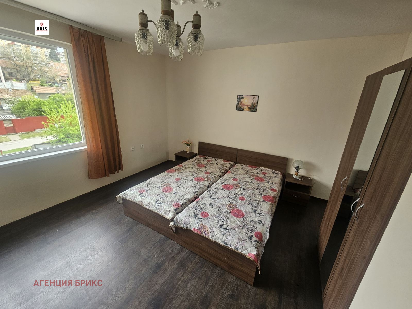 ������� 3-����� | Imot.bg � ����������� 9