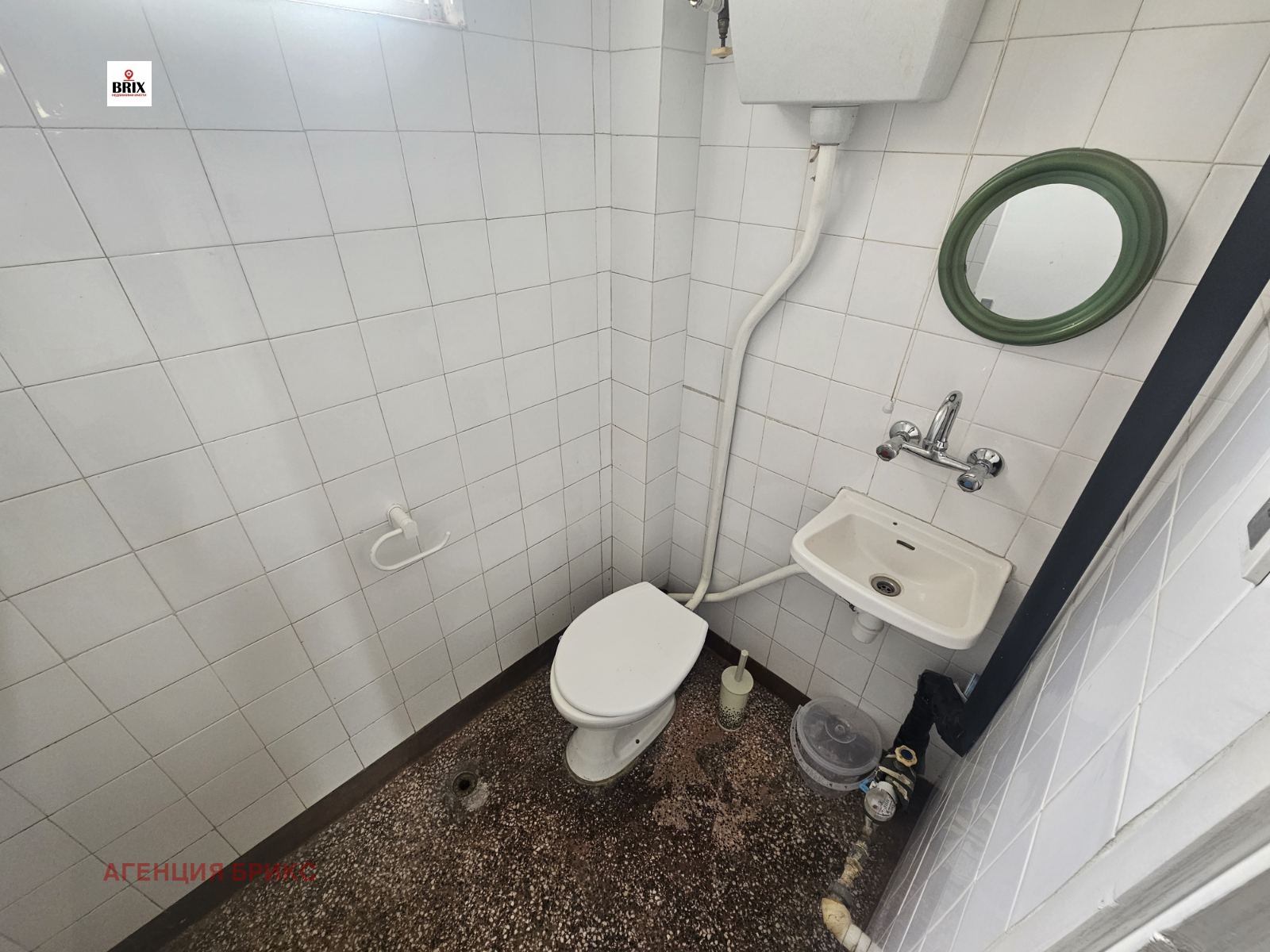 ������� 3-����� | Imot.bg � ����������� 6