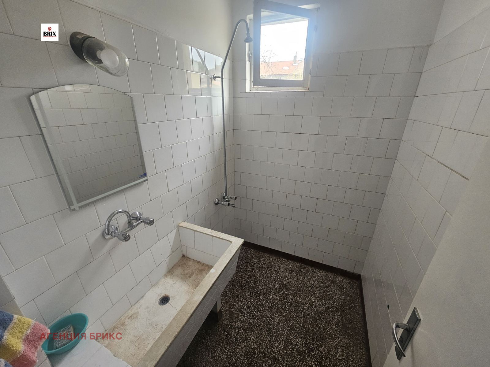 ������� 3-����� | Imot.bg � ����������� 12