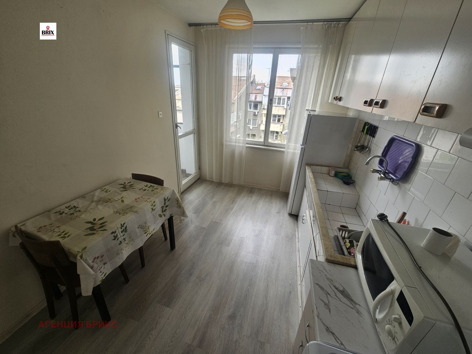 ������� 3-����� | Imot.bg � ����������� 3