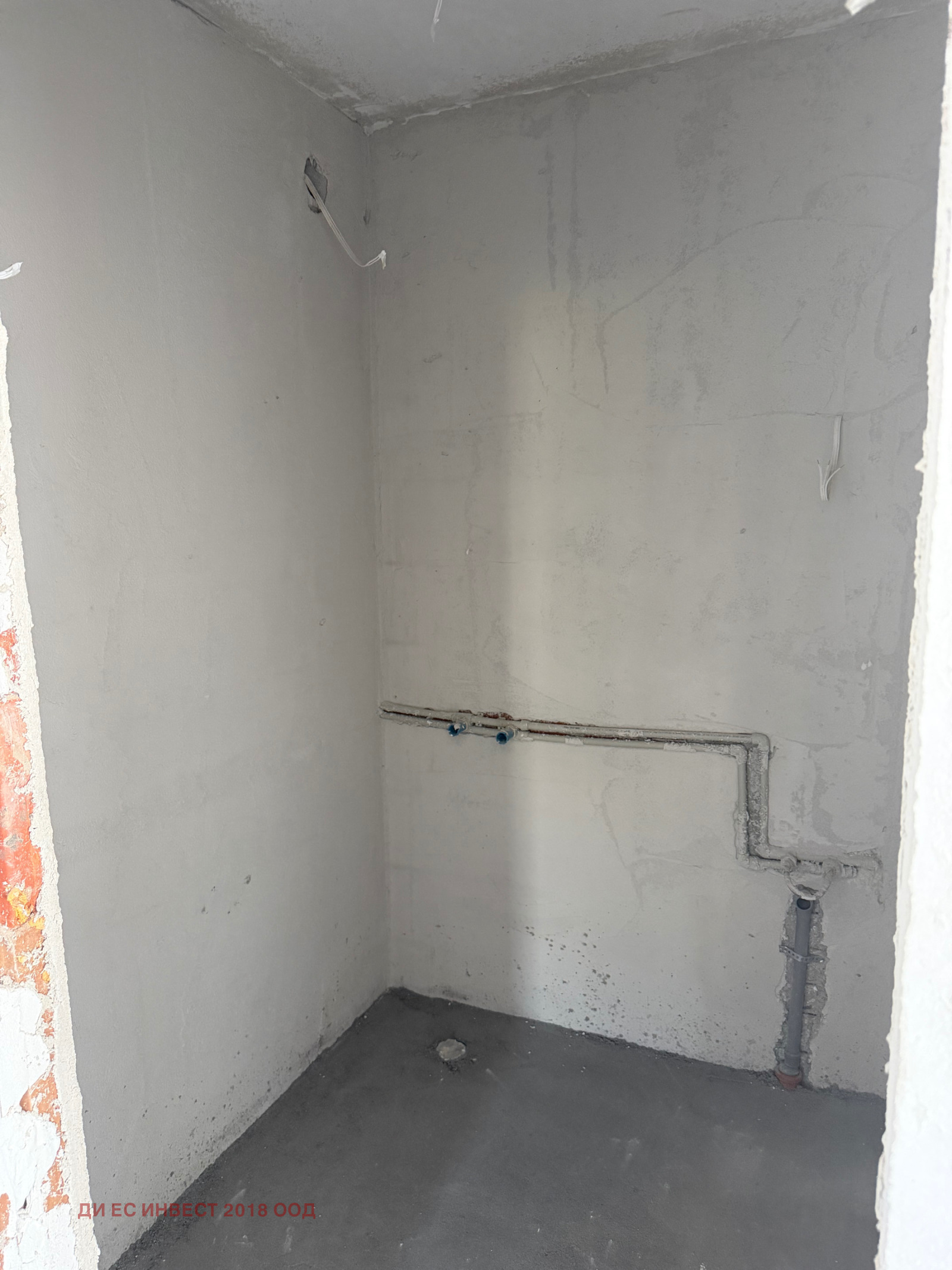 ������� 3-����� | Imot.bg � ����������� 9