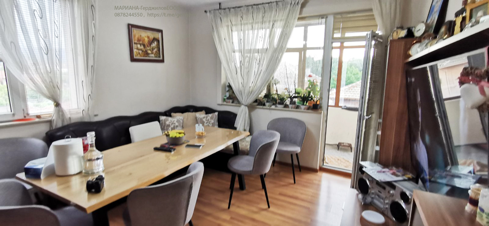 ������� 3-����� | Imot.bg � ����������� 1