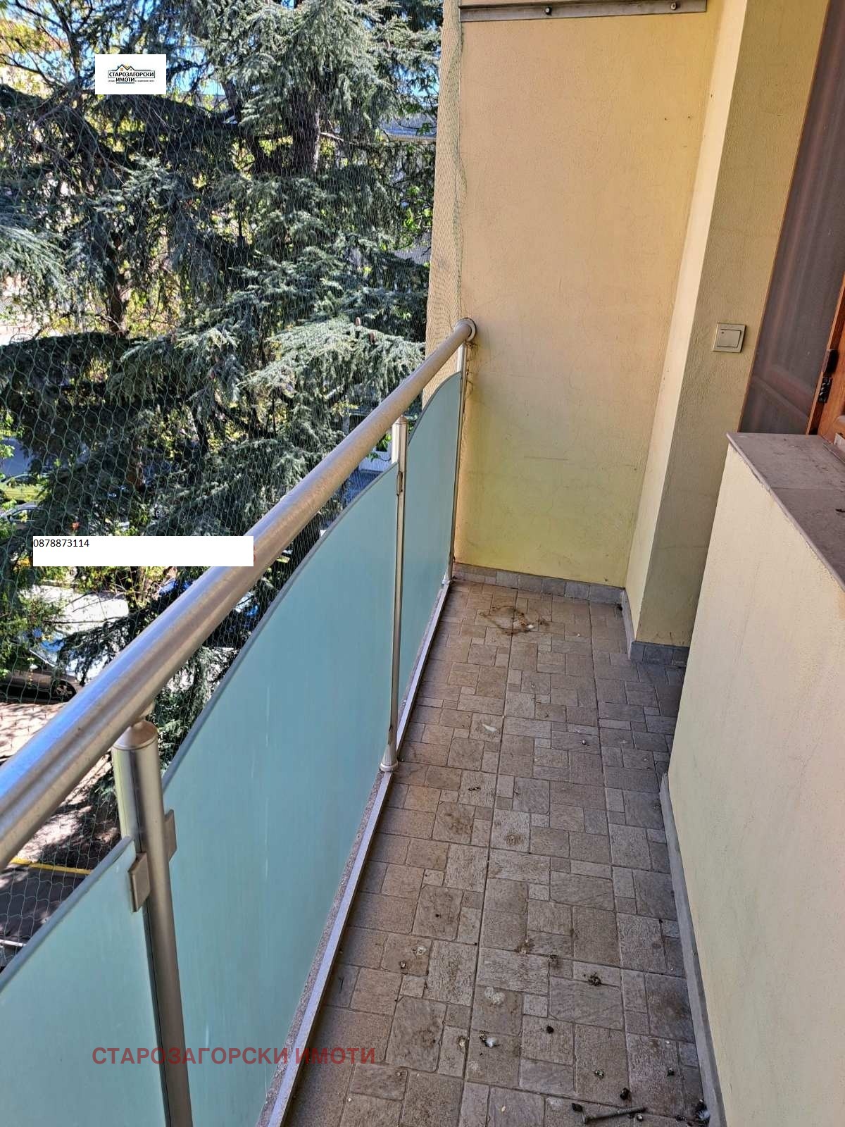 ������� 4-����� | Imot.bg � ����������� 15