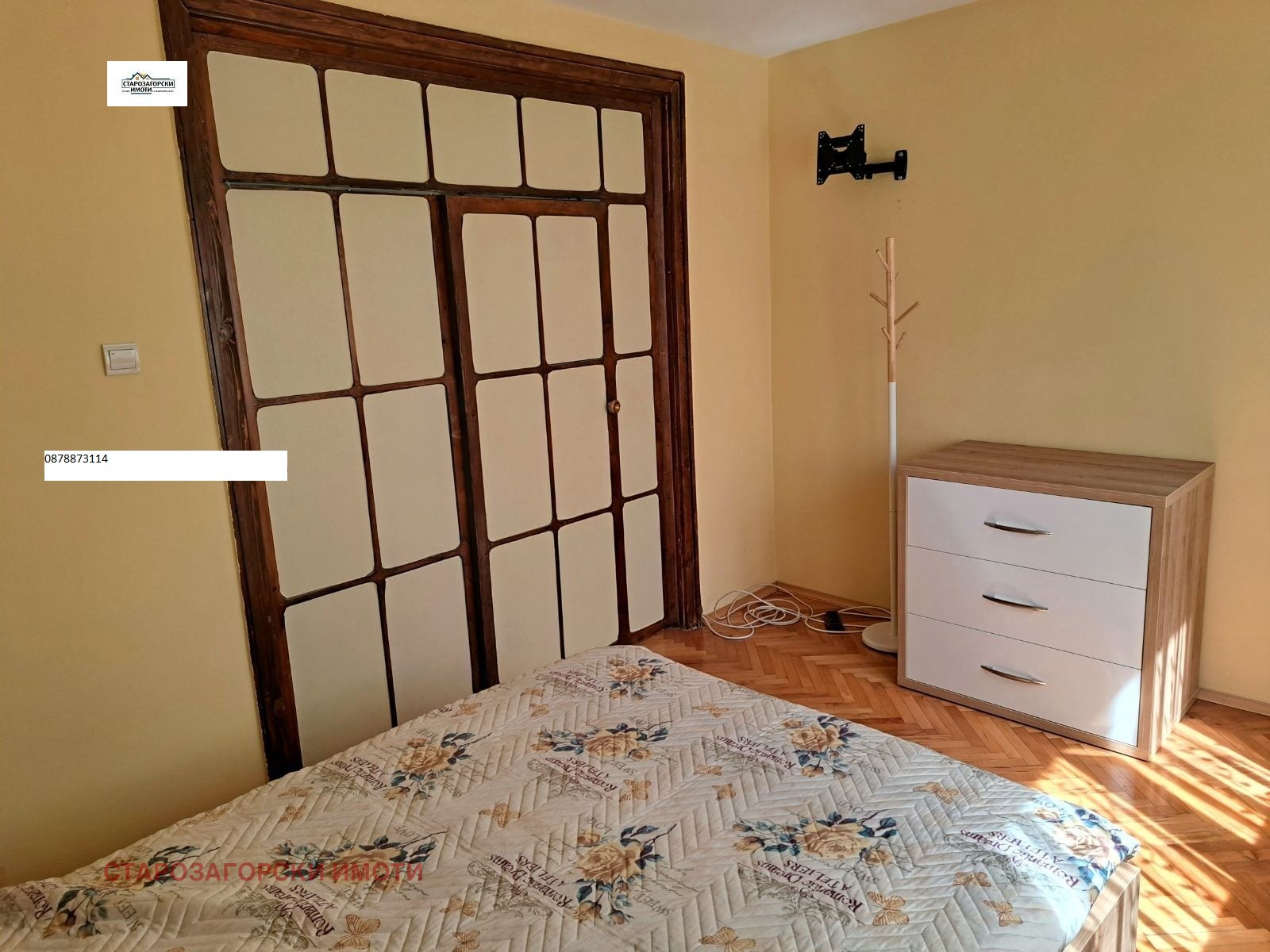 ������� 4-����� | Imot.bg � ����������� 4