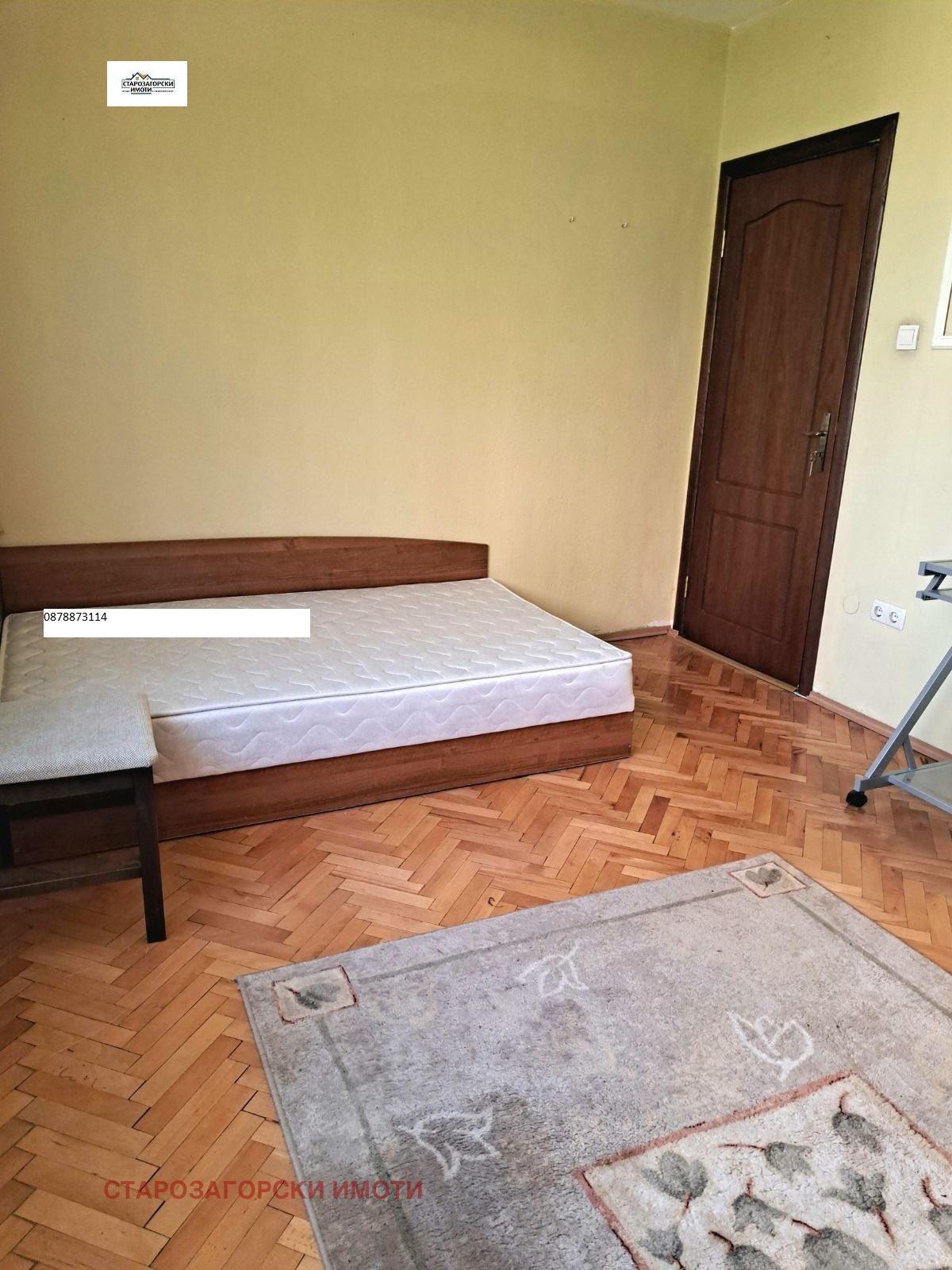 ������� 4-����� | Imot.bg � ����������� 12
