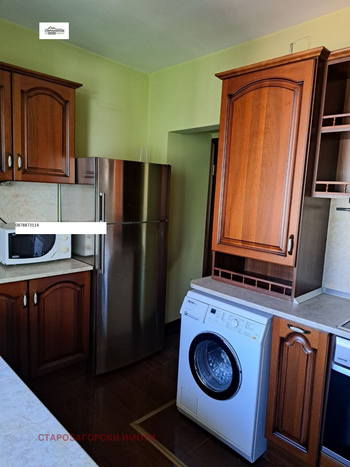 ������� 4-����� | Imot.bg � ����������� 17