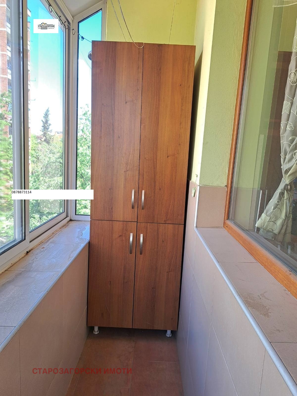 ������� 4-����� | Imot.bg � ����������� 7