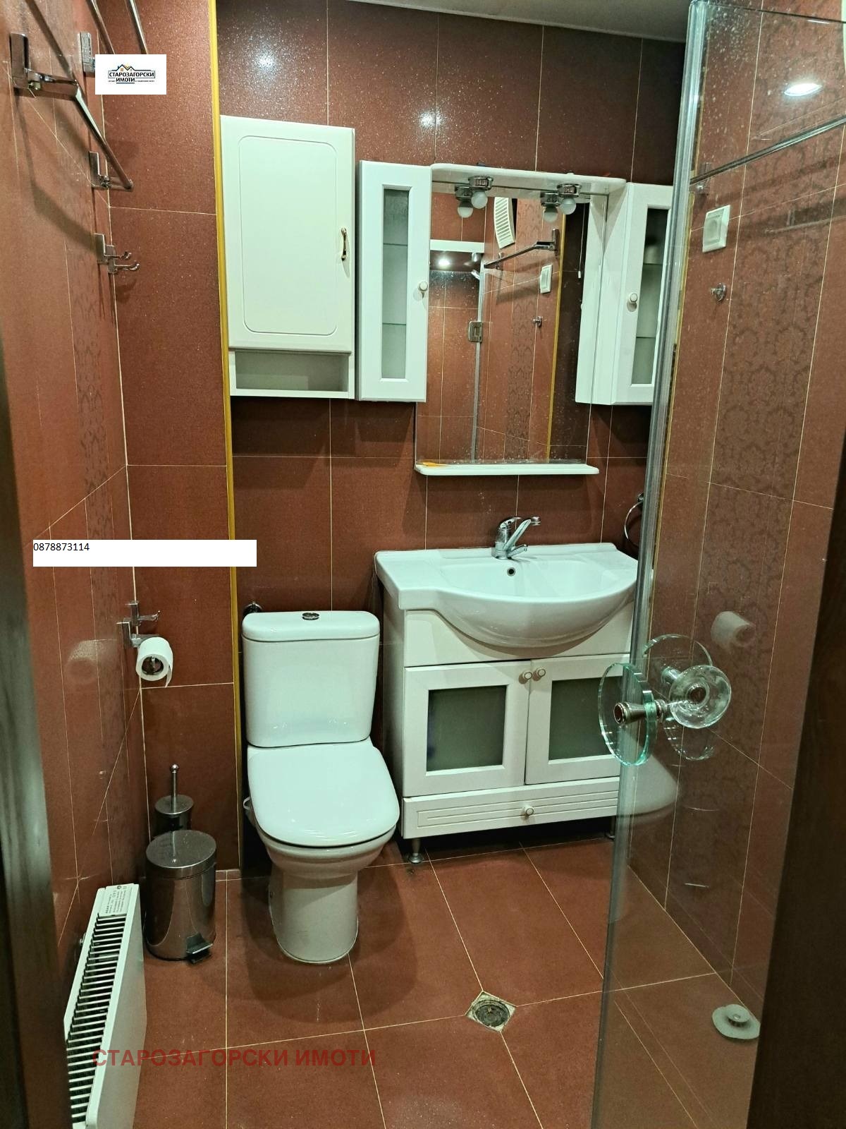 ������� 4-����� | Imot.bg � ����������� 6