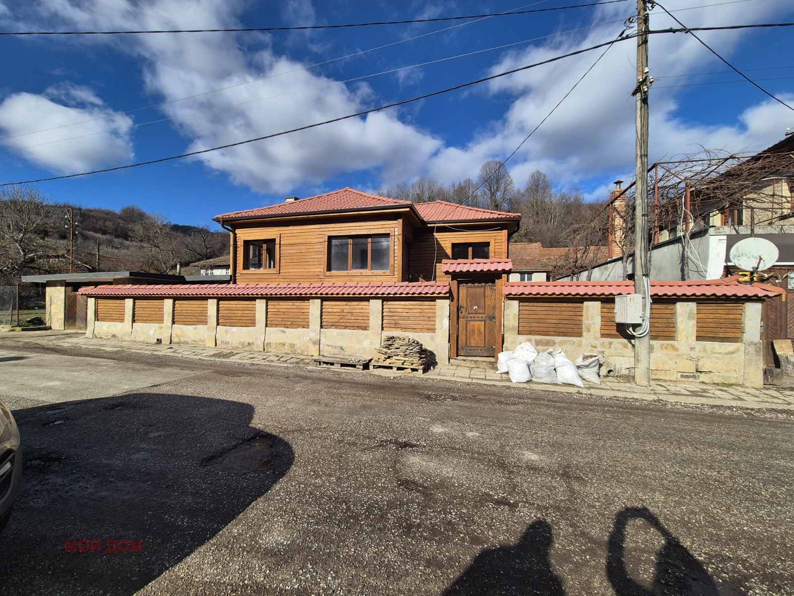 ������� ���� | Imot.bg � ����������� 3