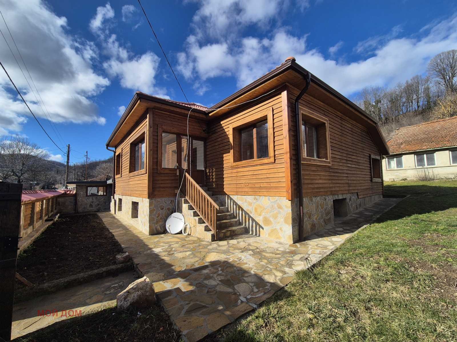 ������� ���� | Imot.bg � ����������� 1