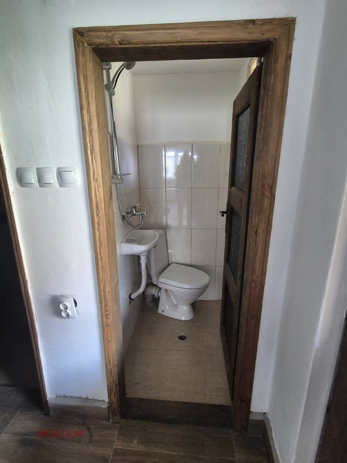 ������� ���� | Imot.bg � ����������� 14