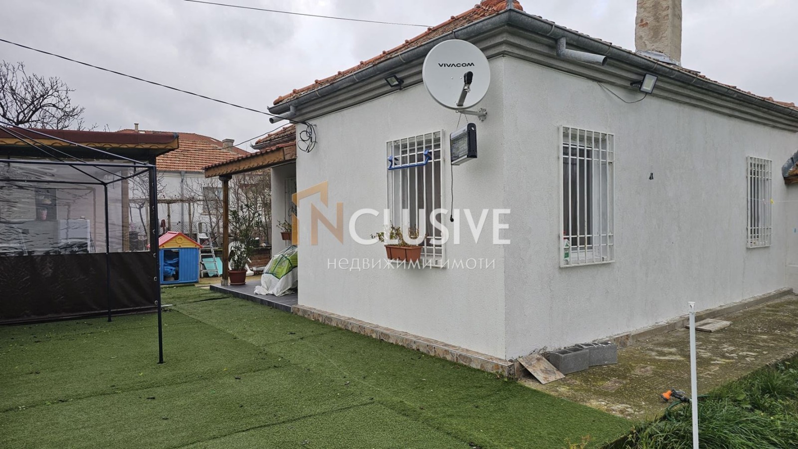 ������� ���� | Imot.bg � ����������� 2