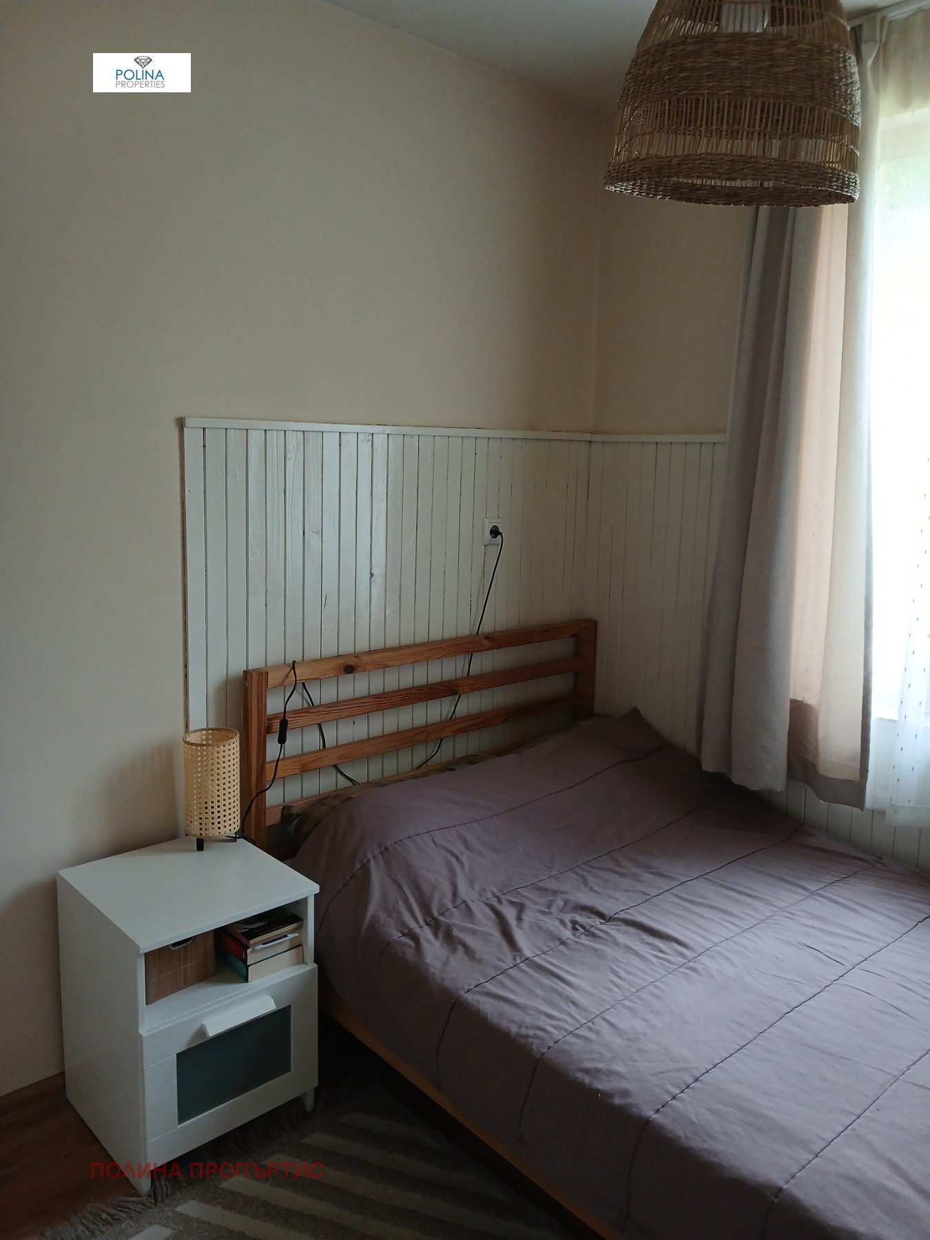 ������� ���� | Imot.bg � ����������� 15
