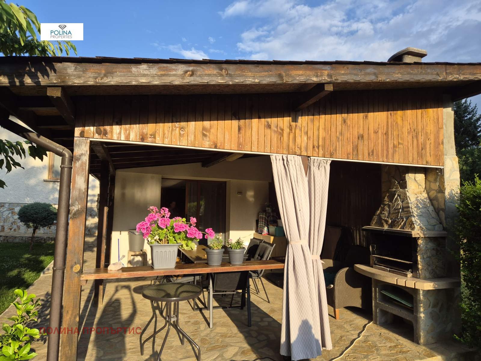 ������� ���� | Imot.bg � ����������� 4