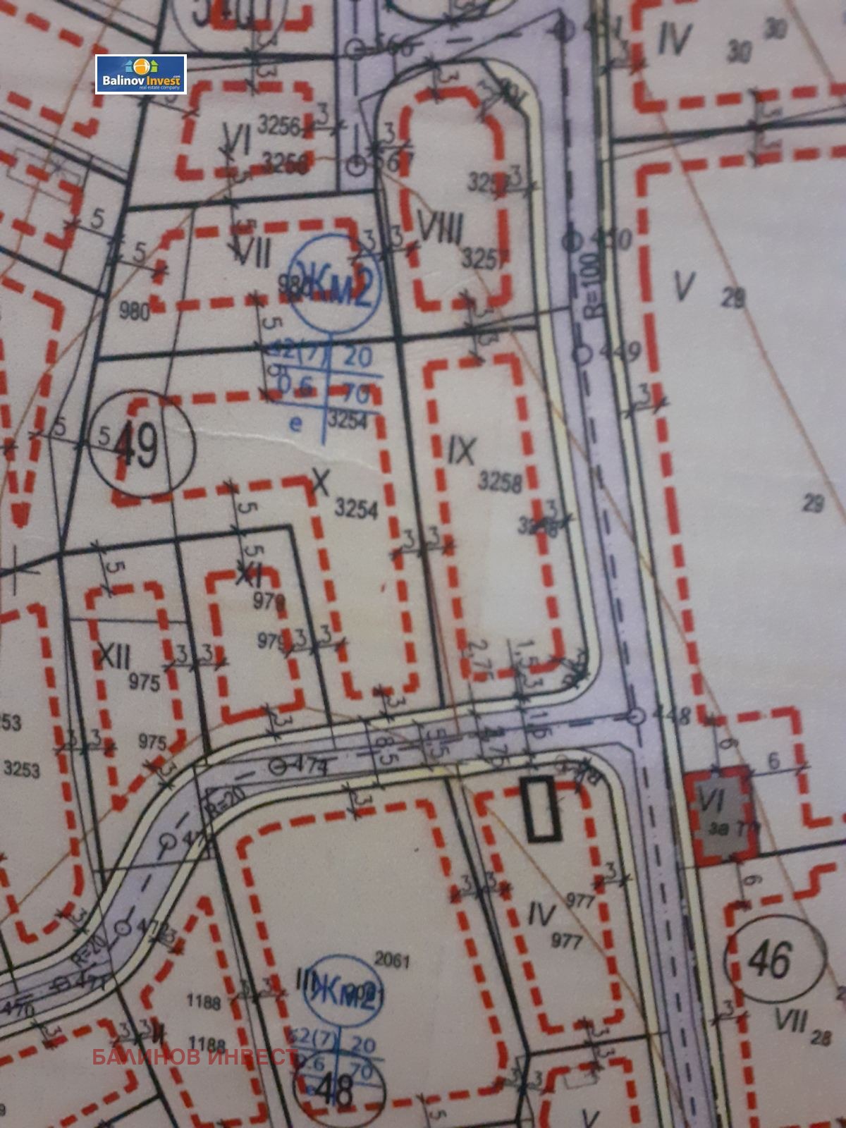 ������� ������ | Imot.bg � ����������� 5