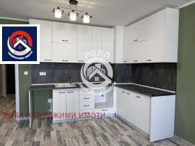  2- | Imot.bg    5