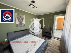  2- | Imot.bg    7