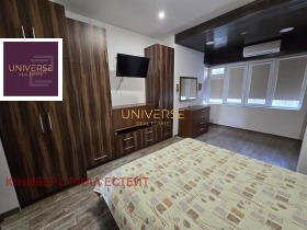 ������� 2-����� | Imot.bg � ����� ������ 12