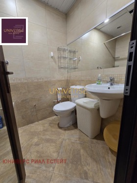 ������� 2-����� | Imot.bg � ����� ������ 16