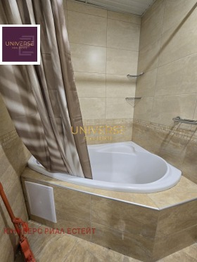 ������� 2-����� | Imot.bg � ����� ������ 15