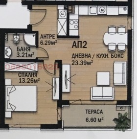 ������� 2-����� | Imot.bg � ����� ������ 17