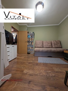 ������� 2-����� | Imot.bg � ����� ������ 2