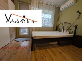 ������� 2-����� | Imot.bg � ����� ������ 7