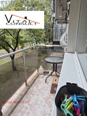 ������� 2-����� | Imot.bg � ����� ������ 8