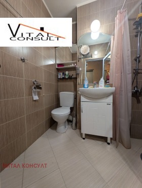 ������� 2-����� | Imot.bg � ����� ������ 13