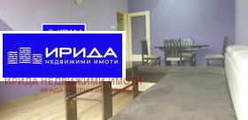  3- | Imot.bg    2