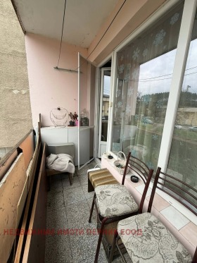 ������� 3-����� | Imot.bg � ����� ������ 4