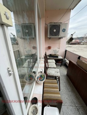 ������� 3-����� | Imot.bg � ����� ������ 5