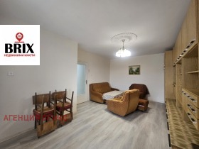 ������� 3-����� | Imot.bg � ����� ������ 14