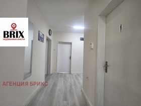 ������� 3-����� | Imot.bg � ����� ������ 5