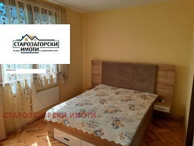 ������� 4-����� | Imot.bg � ����� ������ 5