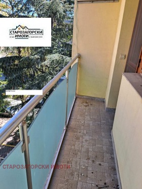 ������� 4-����� | Imot.bg � ����� ������ 15