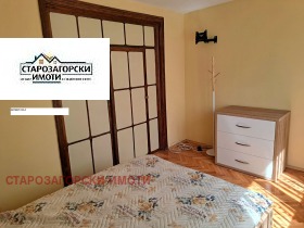 ������� 4-����� | Imot.bg � ����� ������ 4