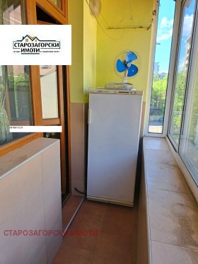 ������� 4-����� | Imot.bg � ����� ������ 8