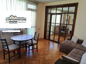 ������� 4-����� | Imot.bg � ����� ������ 3