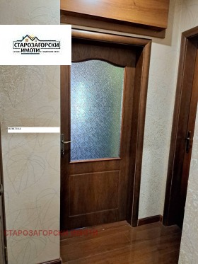 ������� 4-����� | Imot.bg � ����� ������ 10