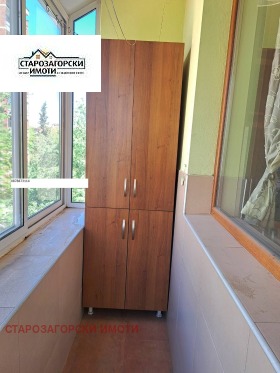 ������� 4-����� | Imot.bg � ����� ������ 7