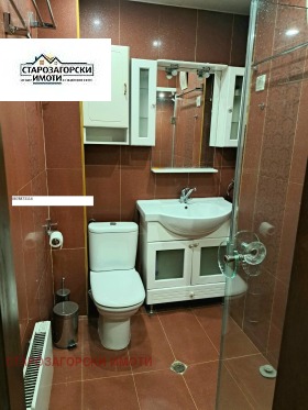 ������� 4-����� | Imot.bg � ����� ������ 6