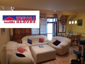 Продаја Мезонета