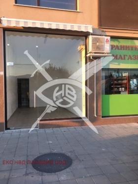 ������� ������� | Imot.bg � ����� ������ 2