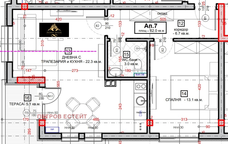 Продава 2-СТАЕН, гр. Велинград, област Пазарджик, снимка 1 - Aпартаменти - 48291151