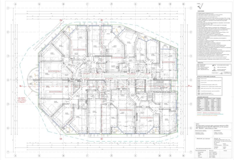 Продава  2-стаен град София , Дружба 1 , 89 кв.м | 50066796 - изображение [5]