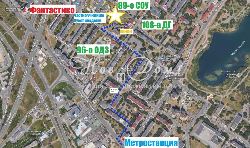 Продава  2-стаен град София , Дружба 1 , 89 кв.м | 50066796 - изображение [3]