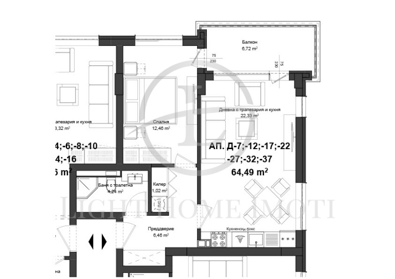 Eladó  1 hálószoba Plovdiv , Gagarin , 73 négyzetméter | 74090174 - kép [4]