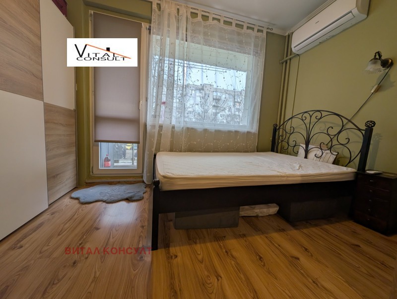 Продава 2-СТАЕН, гр. София, Разсадника, снимка 6 - Апартаменти - 53230115