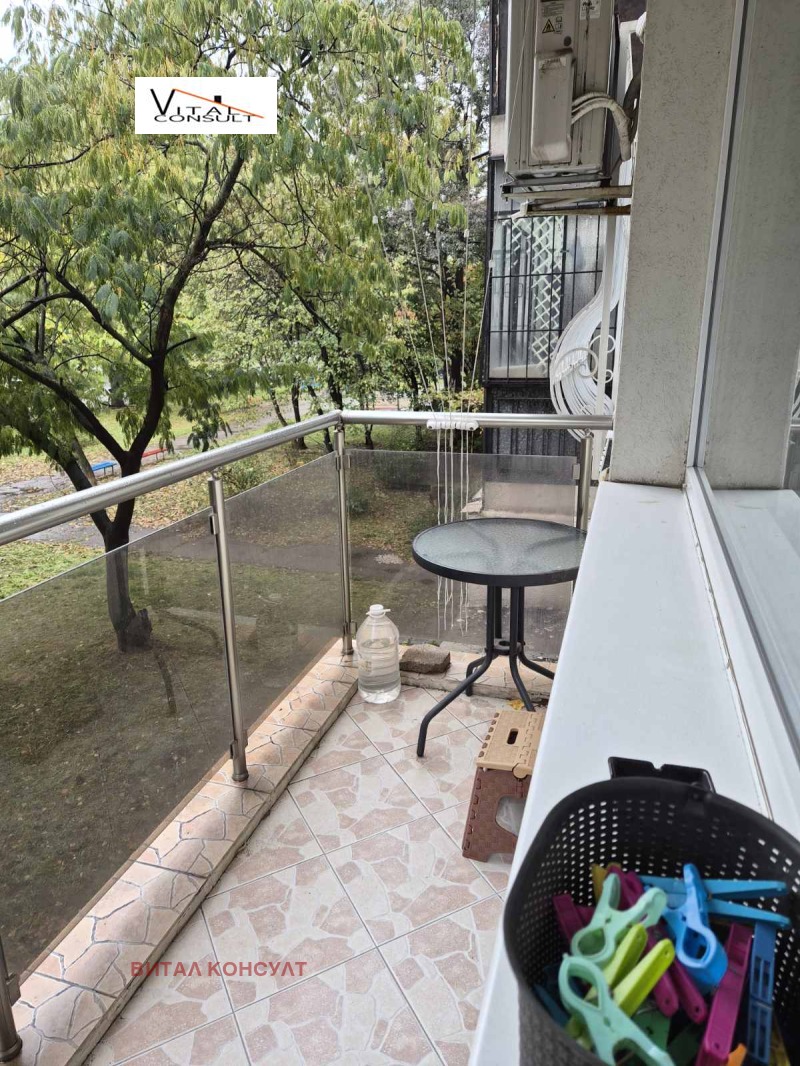 Продава 2-СТАЕН, гр. София, Разсадника, снимка 7 - Апартаменти - 53230115